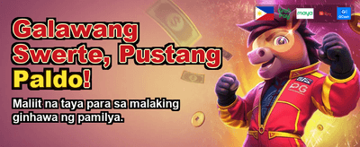 Get Your Plus777 VIP Bonus! banner
